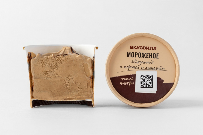Мороженое "Капучино" с&nbsp;корицей и&nbsp;миндалём